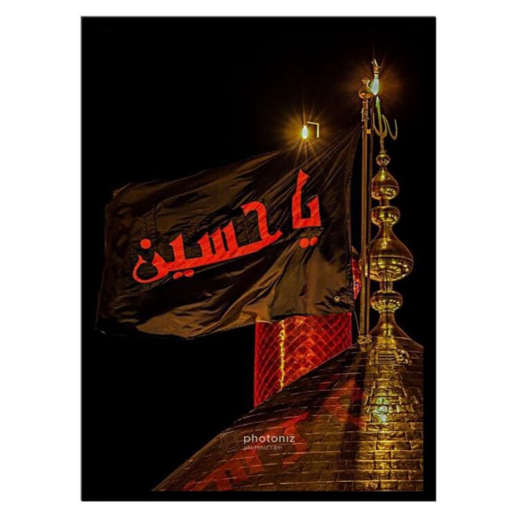 تابلو عکس مذهبی کد 2721