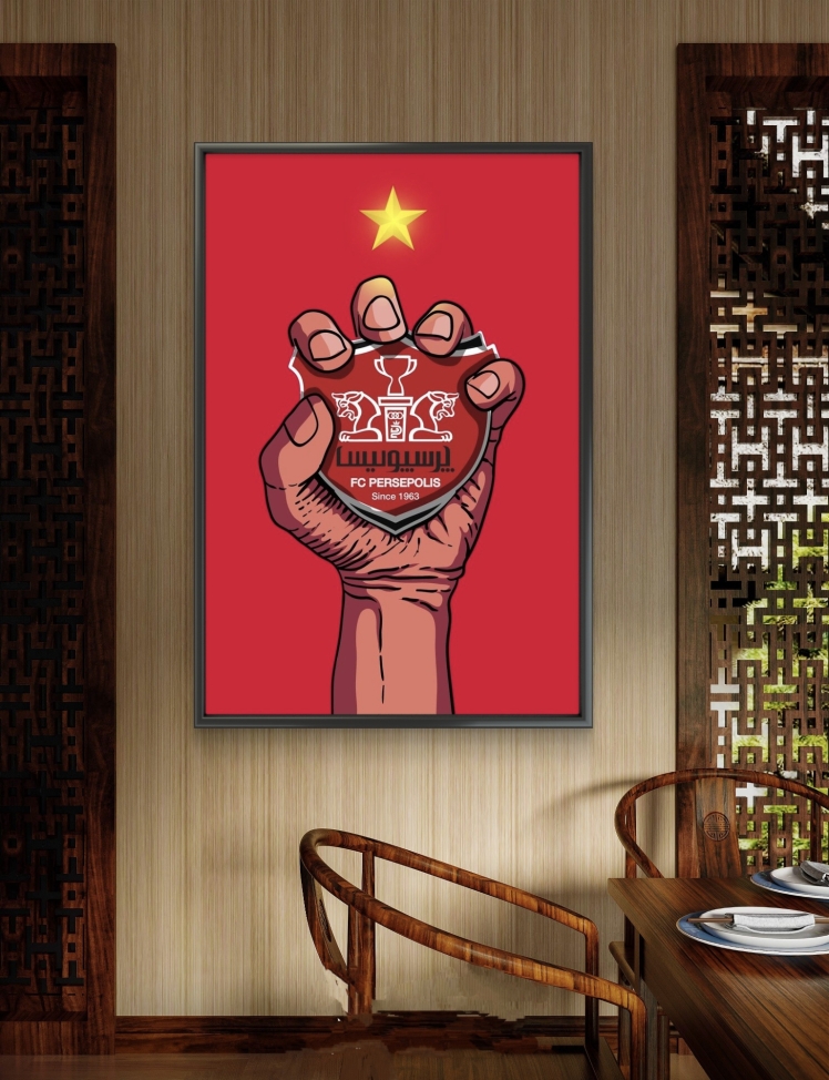 تابلو عکس پرسپولیس کد 2892