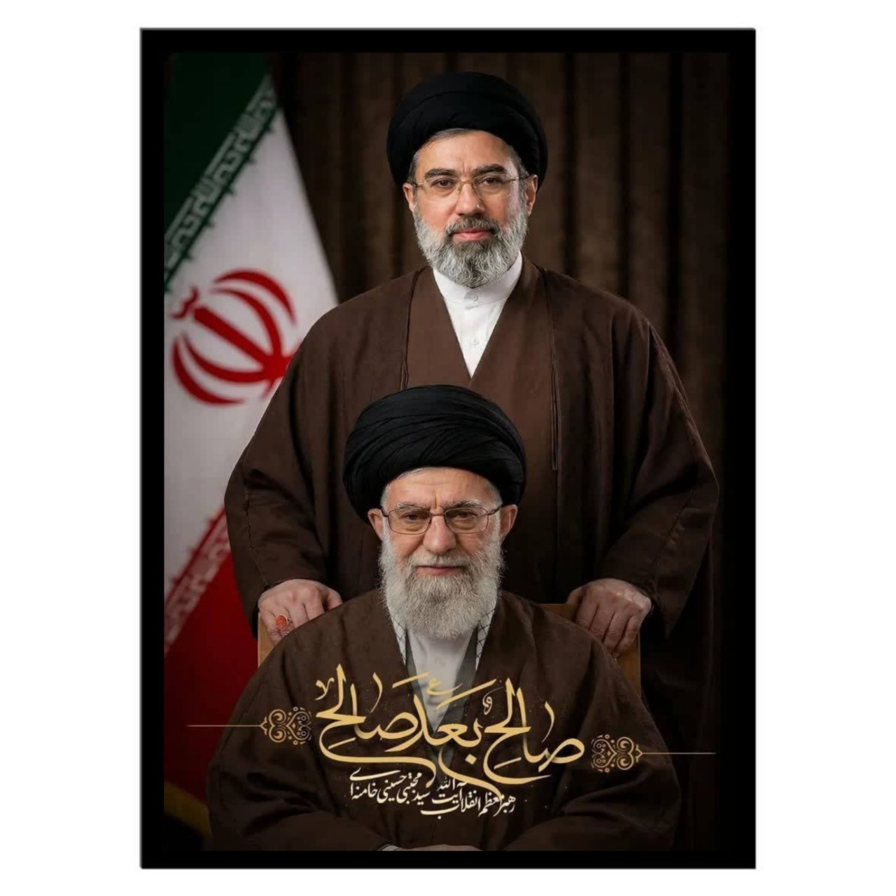  تابلو عکس مجتبی خامنه ای کد 3195 