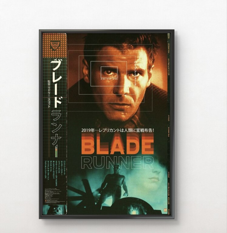 تابلو عکس فیلم و سریال ( بلید رانر - blade runner ) کد 3206