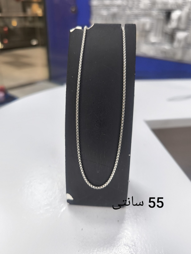 زنجیر گردنبند نقره ای 55 سانتی