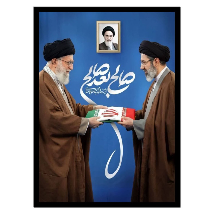 تابلو عکس مجتبی خامنه ای کد 3188