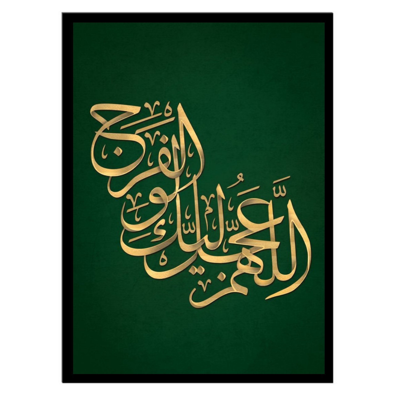 تابلو عکس مذهبی کد 2382