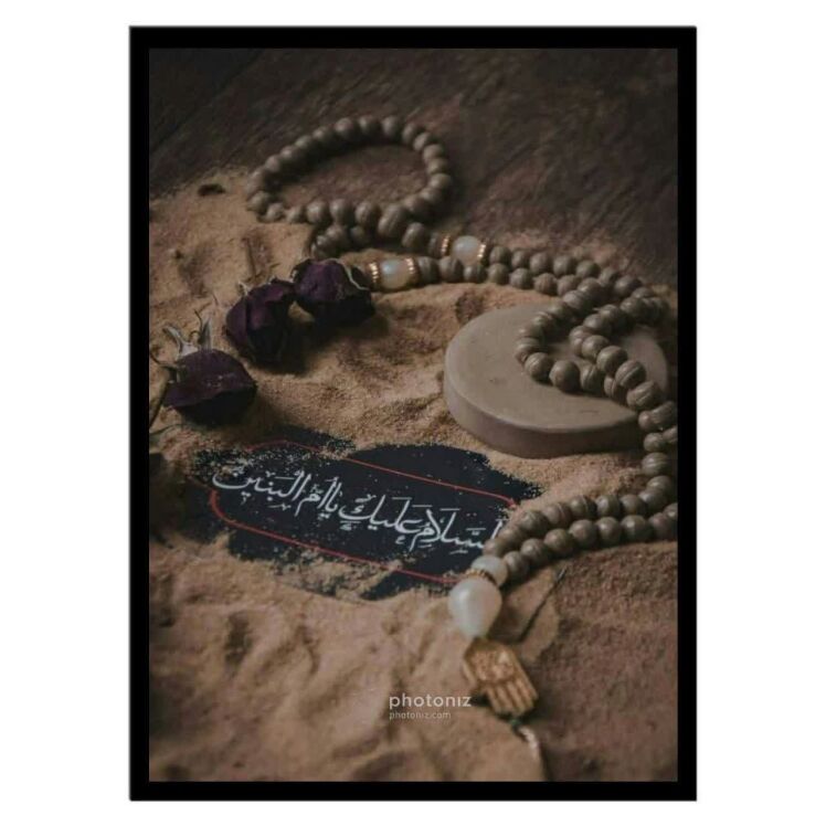 تابلو عکس مذهبی کد 2722