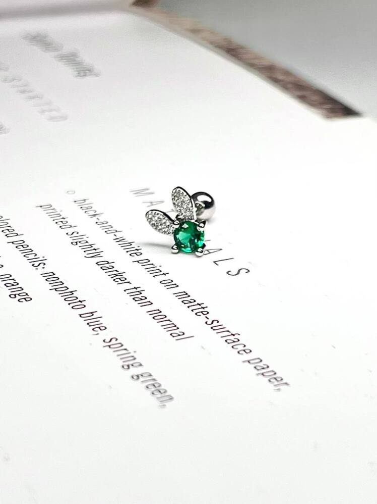 پیرسینگ گوش