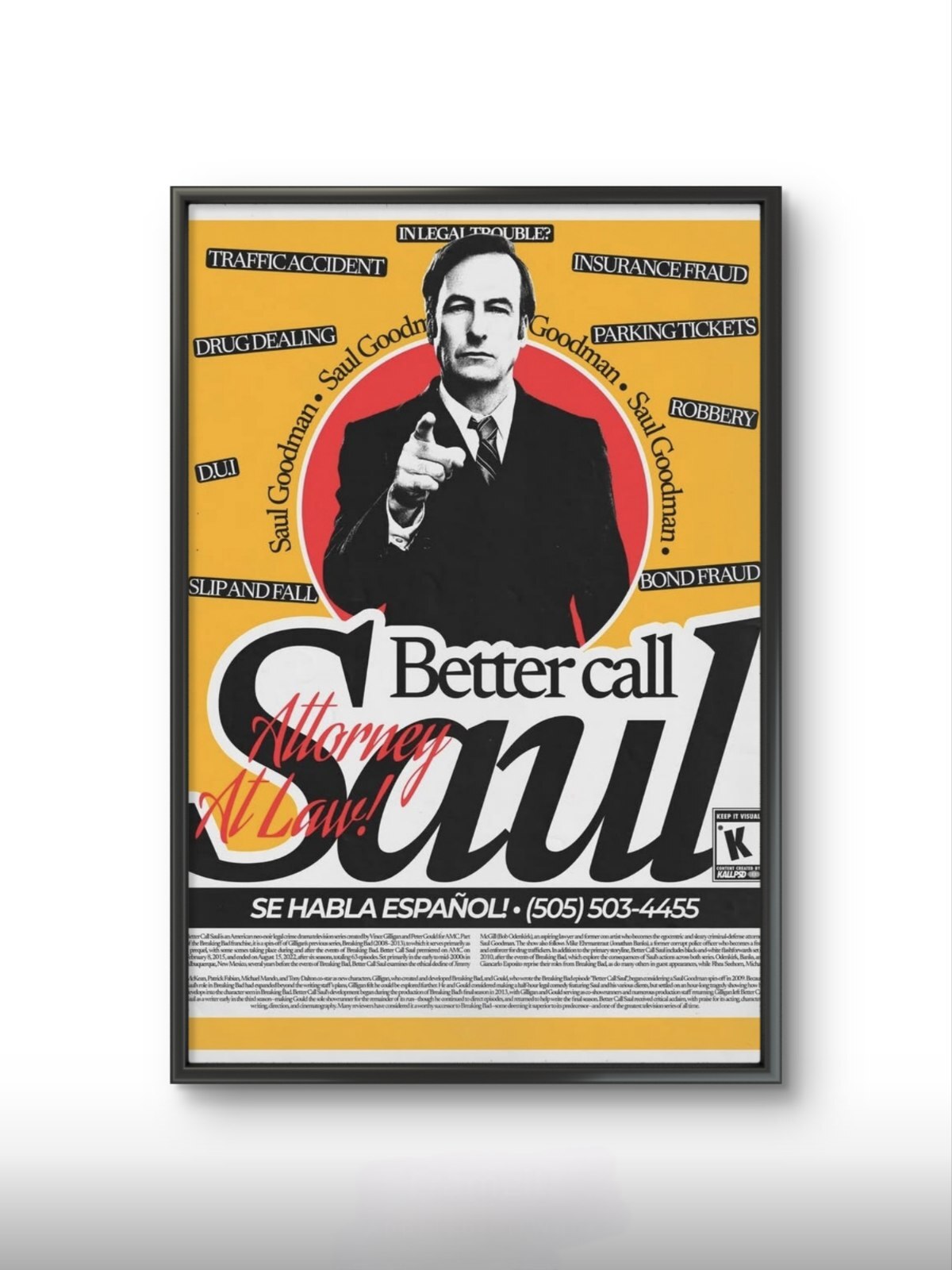  تابلو عکس فیلم و سریال ( بهتره با سال تماس بگیری - Better Call Saul ) کد 3304 