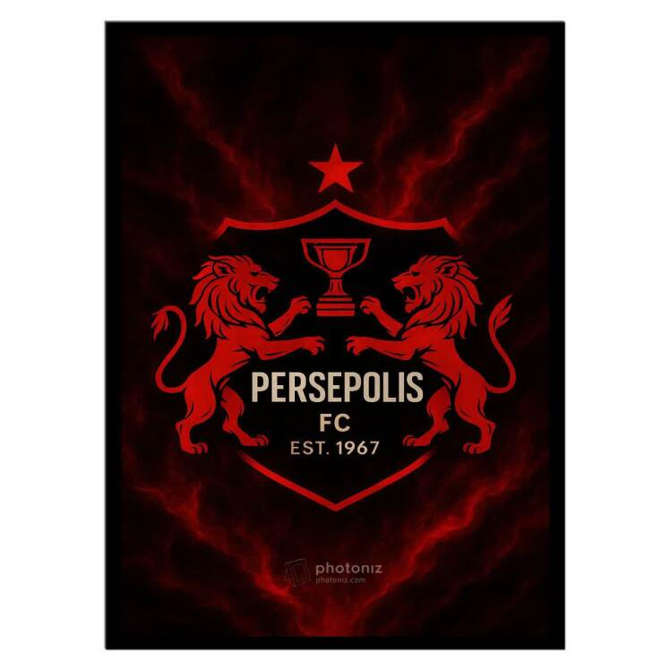 تابلو عکس پرسپولیس کد 2711