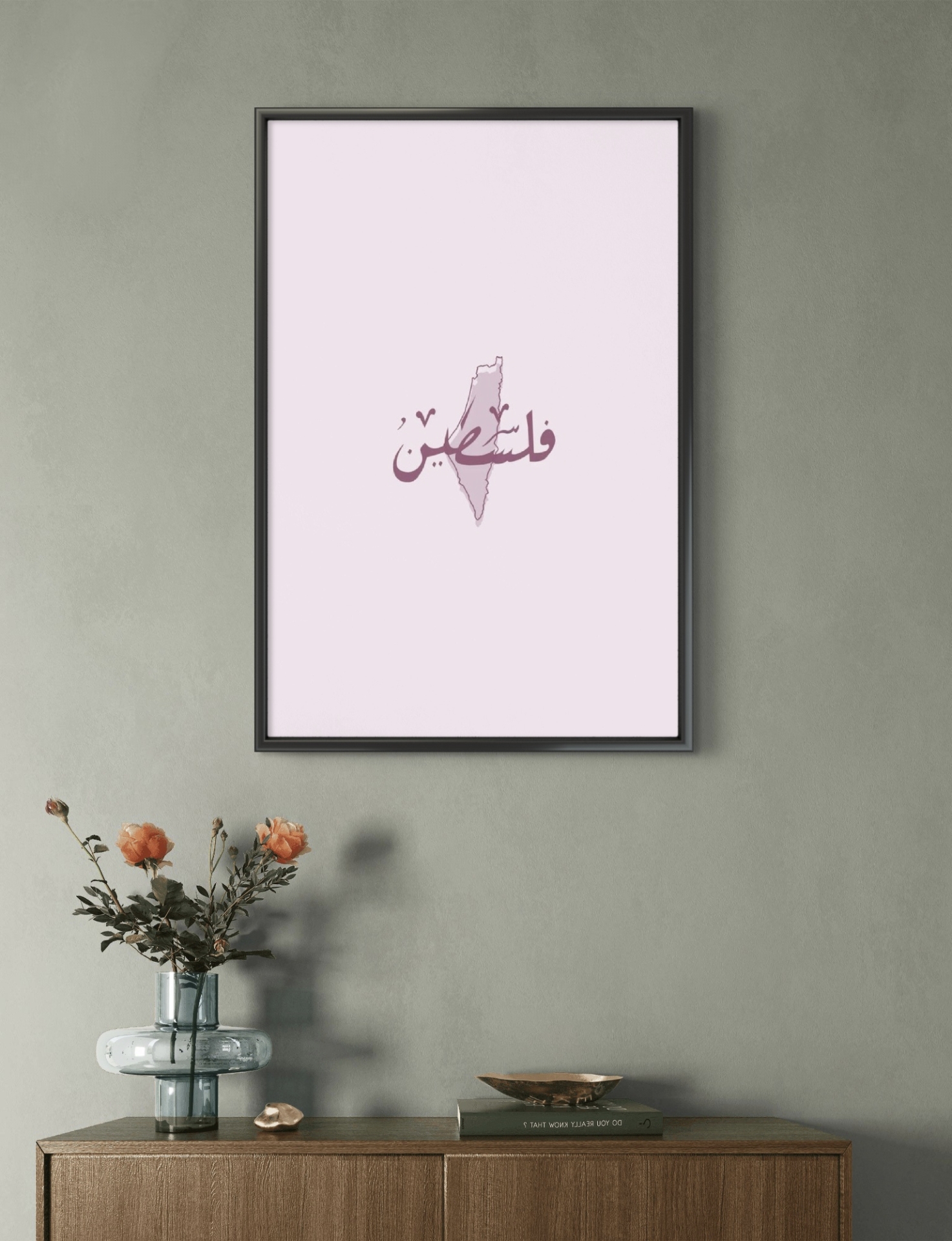 تابلو عکس مذهبی کد 2878