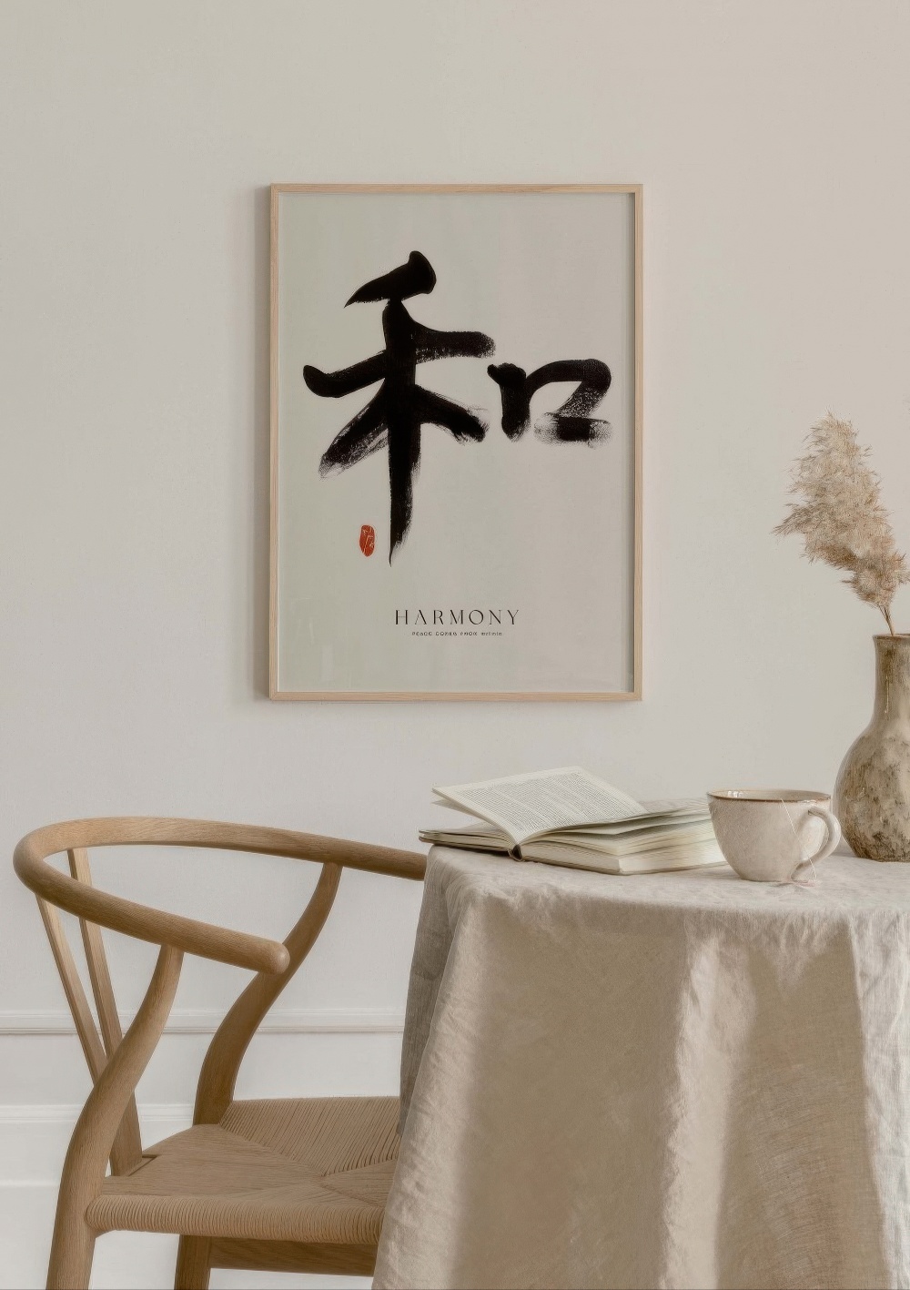  تابلو تایپوگرافی ( آرامش از درون می آید ) کد 3136 