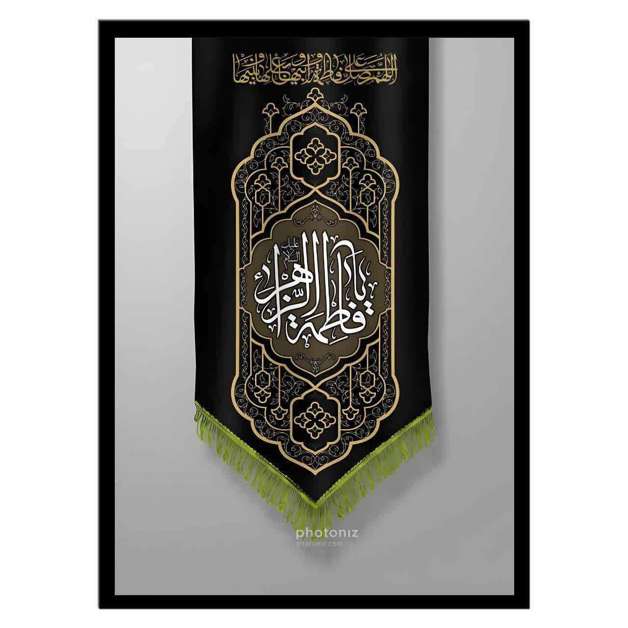 تابلو عکس مذهبی کد 2727