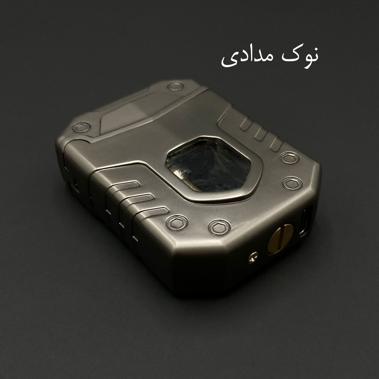  فندک سوتی تی اچ مدل دو شعله مجموعه 3 عددی 