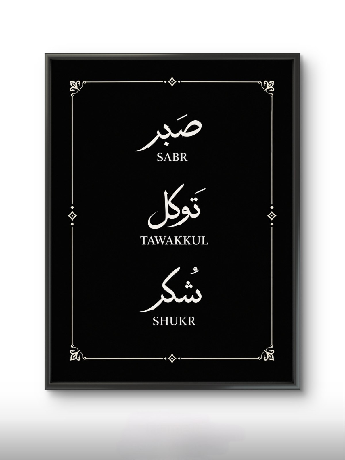  تابلو سه اصل آرامش کد 3458 