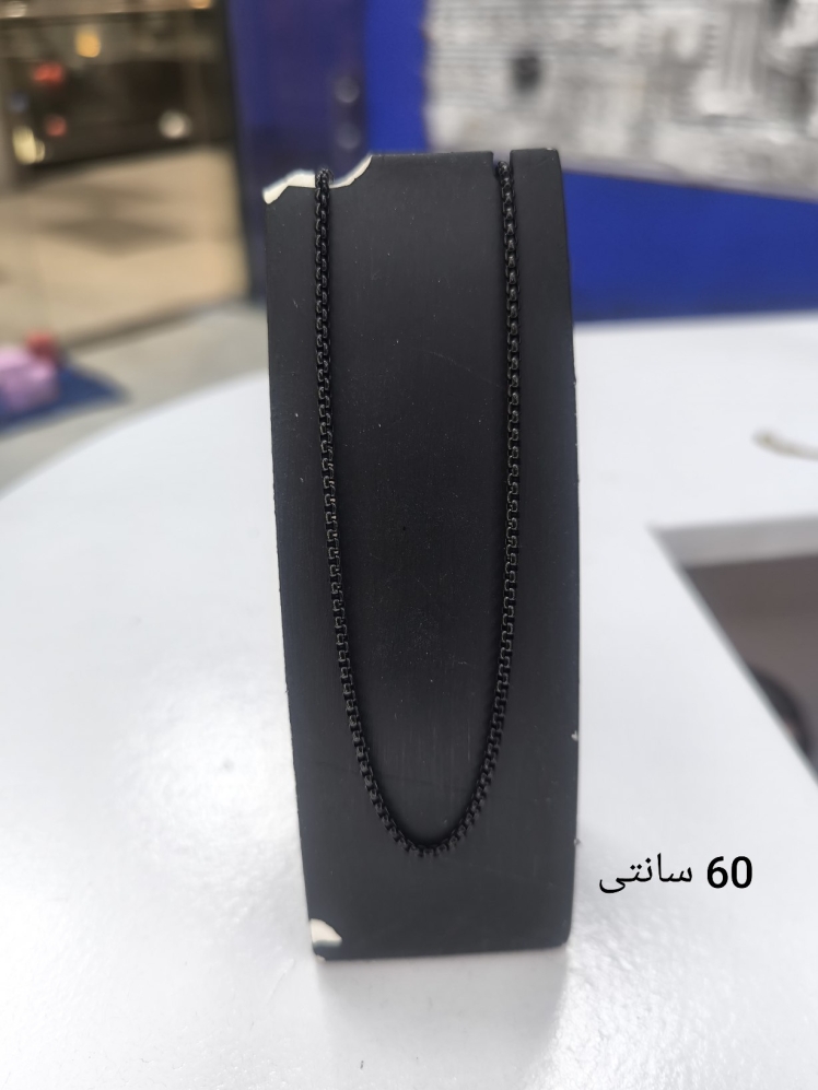 زنجیر گردنبند مشکی 60 سانتی
