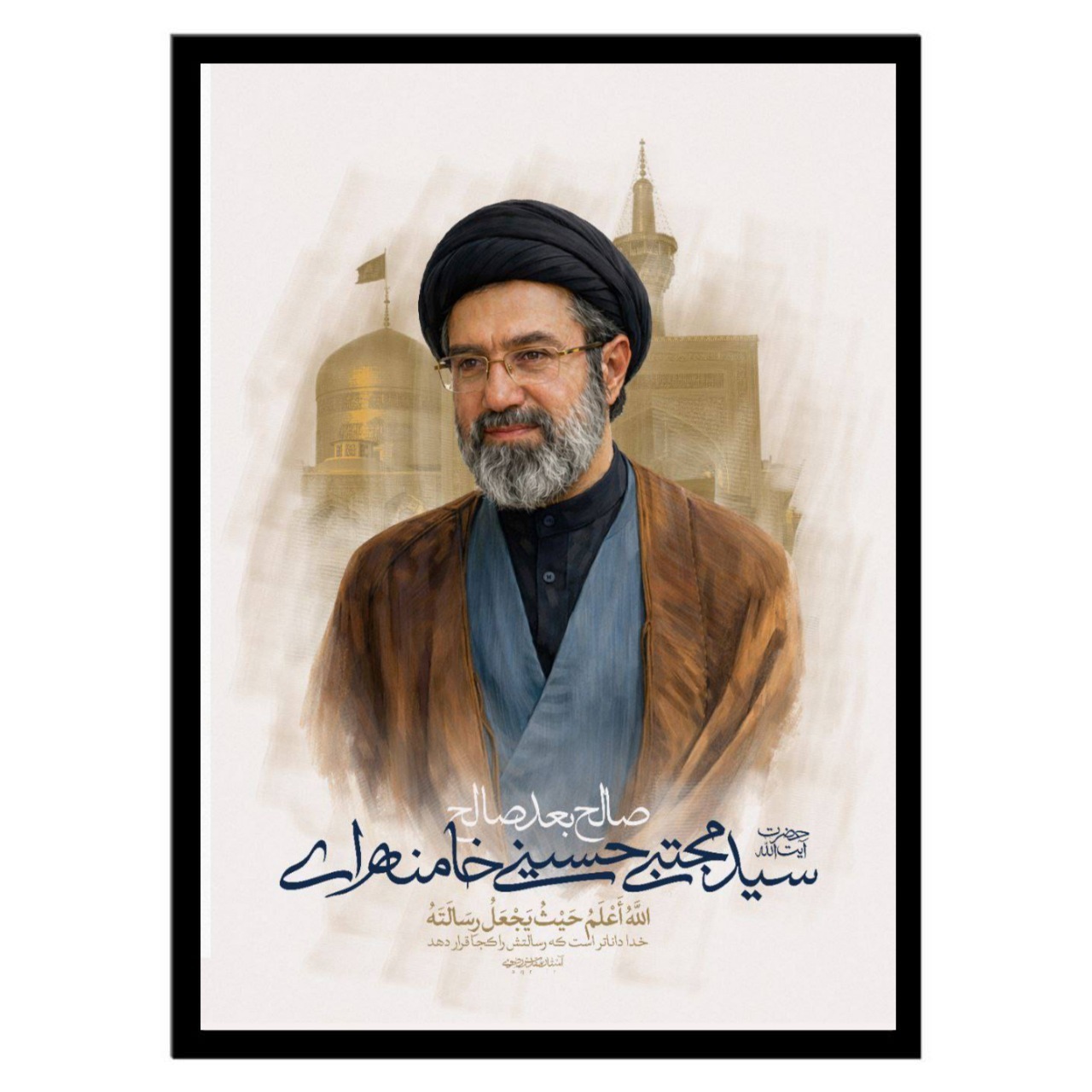  تابلو عکس مجتبی خامنه ای کد 3189 