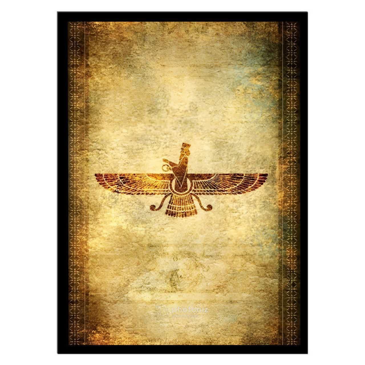 تابلو عکس نماد فروهر کد 2737