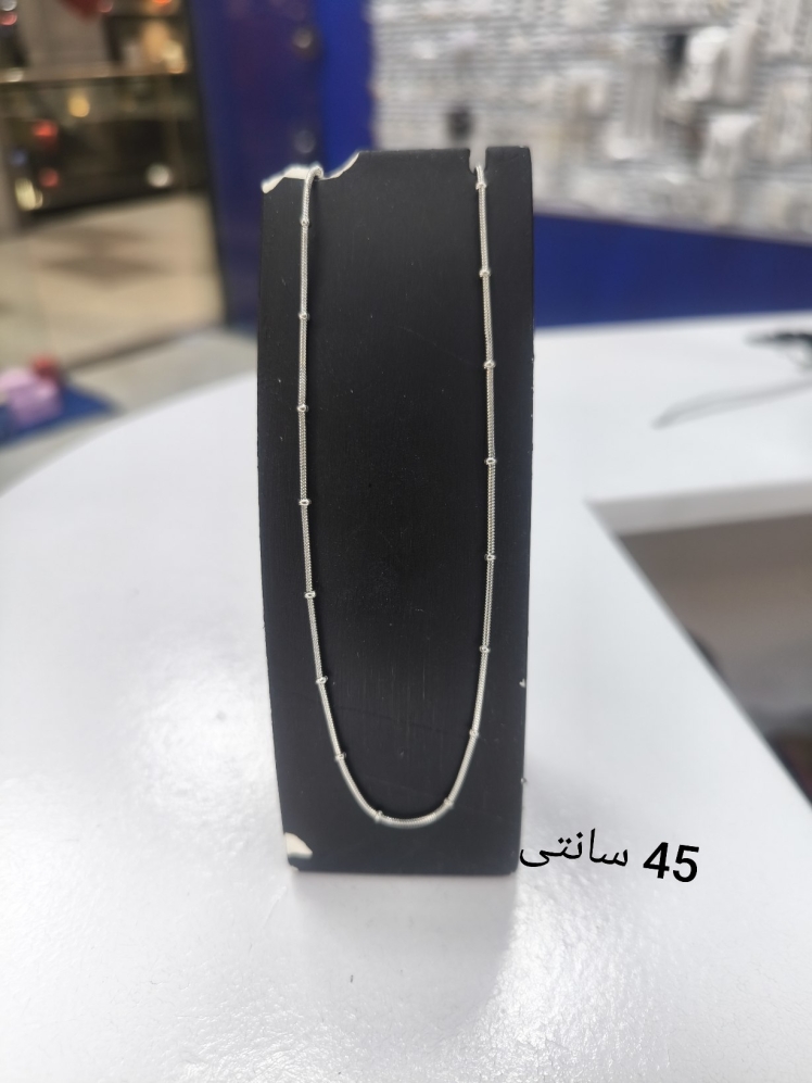 زنجیر گردنبند نقره ای 45 سانتی