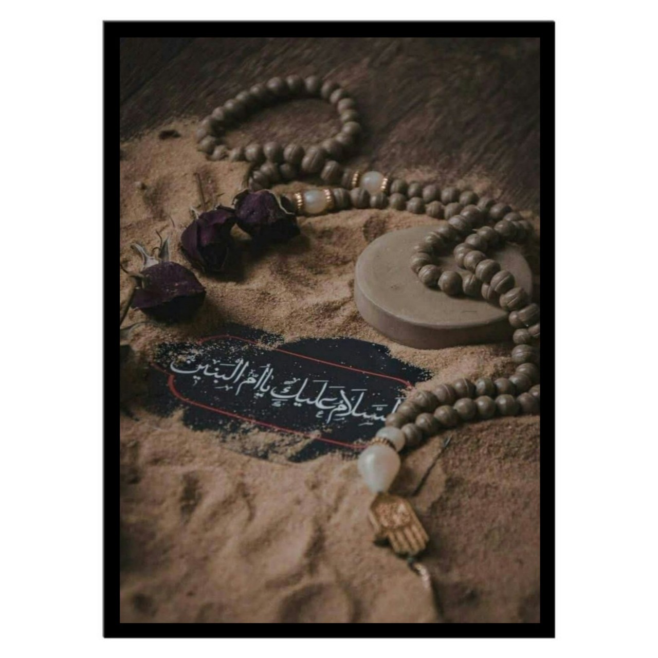  تابلو عکس مذهبی کد 2877 